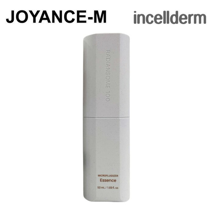ICDラディアンソーム100マイクロフルイダイザーエッセンス 50ml / RADIANSOME 100 Microfluidizer Essence / 韓国コスメ