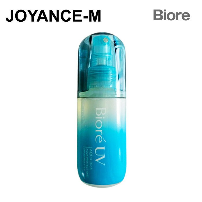 【Biore】ビオレ UV アクアリッチ アクアプロテクトミスト60ml / UV Aqua Rich Aqua Protect Mist 60ml / UVケア/ 韓国コスメ