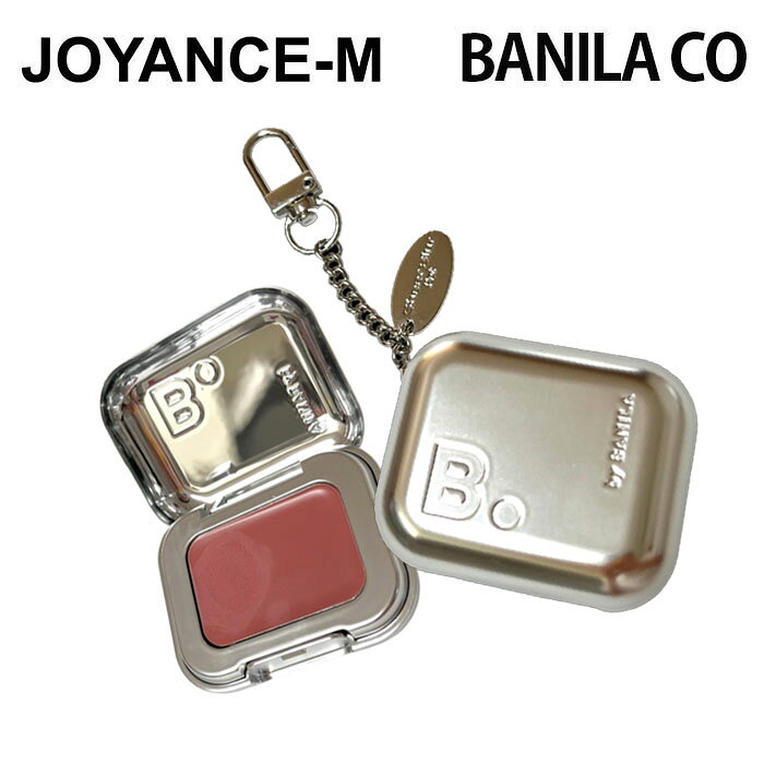 商品詳細 内容量 2.5g 商品名 Sheer Blur Pot 広告文責JOYANCE-M&nbsp; /01023362532 メーカー名 BANILA CO 製造国韓国 商品区分化粧品 輸入者名本商品は個人輸入商品のため、購入者の方が輸入者となります。 注意事項・当店でご購入された商品は、原則として、「個人輸入」としての取り扱いになり、全て韓国からお客様のもとへ直送されます。 ・個人輸入される商品は、全てご注文者自身の「個人使用・個人消費」が前提となりますので、ご注文された商品を第三者へ譲渡・転売することは法律で禁止されております。 ・通関時に関税・輸入消費税が課税される可能性があります。課税額はご注文時には確定しておらず、通関時に確定しますので、商品の受け取り時に着払いでお支払いください。 詳細はこちらご確認下さい。 ＊色がある場合、モニターの発色の具合によって実際のものと色が異なる場合がある。