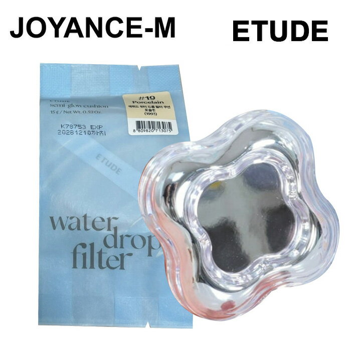 Rakuten - 【ETUDE】Water Drop Filter Cushion 15g+Refill Set / ウォータードロップフィルター クッション リフィル / 韓国コスメ