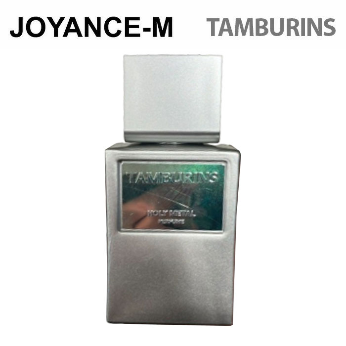 【TAMBURINS】パフューム 50ml / TAMBURINS PERFUME HOLY METAL 50ml/ タンバリンズ/香水/いい匂/おしゃれ/ギフト/韓国