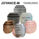 【TAMBURINS】 タンバリンズ パフューム X ハンドクリーム (30ml) / TAMBURINS PERFUME SHELL HAND CREAM/タンバリンズ/高級 香水 ハン..