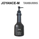 商品詳細 内容量 250ml 商品名 Perfumed Hand Wash 広告文責JOYANCE-M&nbsp; /01023362532 メーカー名 TAMBURINS 製造国韓国 商品区分化粧品 輸入者名本商品は個人輸入商品のため、購入者の方が輸入者となります。 注意事項・当店でご購入された商品は、原則として、「個人輸入」としての取り扱いになり、全て韓国からお客様のもとへ直送されます。 ・個人輸入される商品は、全てご注文者自身の「個人使用・個人消費」が前提となりますので、ご注文された商品を第三者へ譲渡・転売することは法律で禁止されております。 ・通関時に関税・輸入消費税が課税される可能性があります。課税額はご注文時には確定しておらず、通関時に確定しますので、商品の受け取り時に着払いでお支払いください。 詳細はこちらご確認下さい。 ＊色がある場合、モニターの発色の具合によって実際のものと色が異なる場合がある。