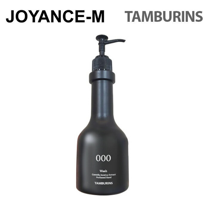 TAMBURINSۥХ󥺥ѥե塼ɥϥɥå/PerfumedHandWash250ml/Х//ե/ڹ