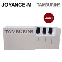 【TAMBURINS】ディスカバリー セット tamburins discovery set 2mlx3 タンバリンズ/香水/いい匂/おしゃれ/ギフト/韓国
