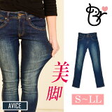 ں߸˽ʬʸԲ ȥ饹ȥå ǥ˥ 쥮 Ӥ 礭 S M L LL XL Բûͭ 桼ɲù 㿭 ڳڥ_ ե ץ쥼