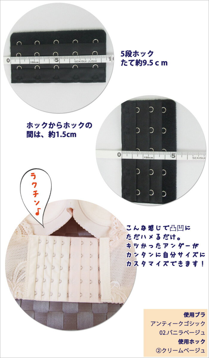 1�� ���祤��� �ۥå� ��5�ʡ�3��� ��Ĺ �ۥå� ���ߥեå� �Ĥ�­�� �礭�������� ��ǥ����� �䤷 ���顼 �䤷�� �����ץ� ���� ���� �֥饸�㡼 ����ʡ�