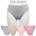 シルク ショーツ シンプル パンツ りらくシリーズ silk 大きいサイズ ゆったり 絹 下着 ぱんつ ノーマル 冷え取り M L XL XXL 伸びる 伸縮 柔らかい 敏感 スタンダード 母の日 プレゼント