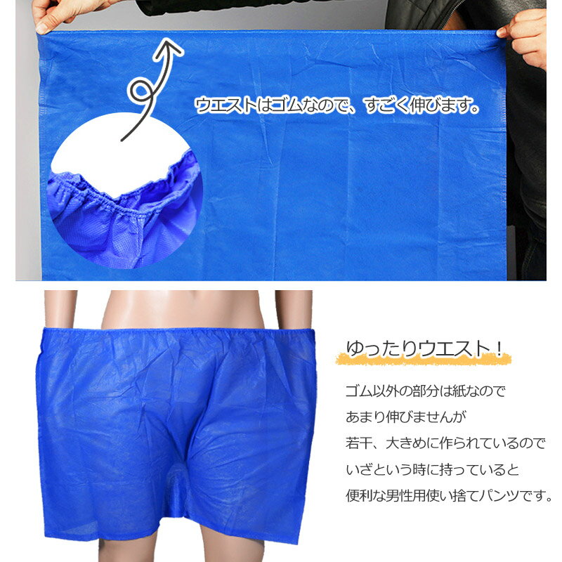 ��� ������ �Ȥ��Τ� �ѥ�� �ȥ�󥯥� ���硼�� �� �Կ��� �ڡ��ѡ� ���� ���� ������ ι�� ���� ��� �ҳ� �ɺ� ������ ������ �ȥ�٥� �±� ���Ӥ� ��ä��� ���� �̵��� ���� ����Ū ��������