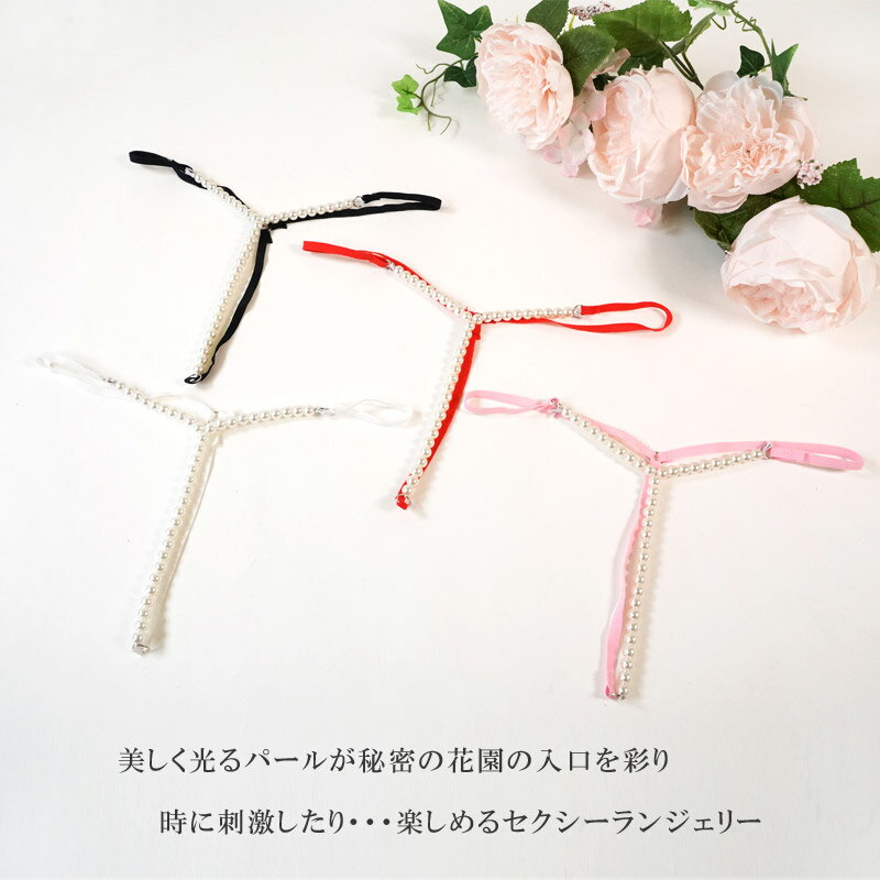 限定 クーポン 在庫 限り SALE セール ...の紹介画像2