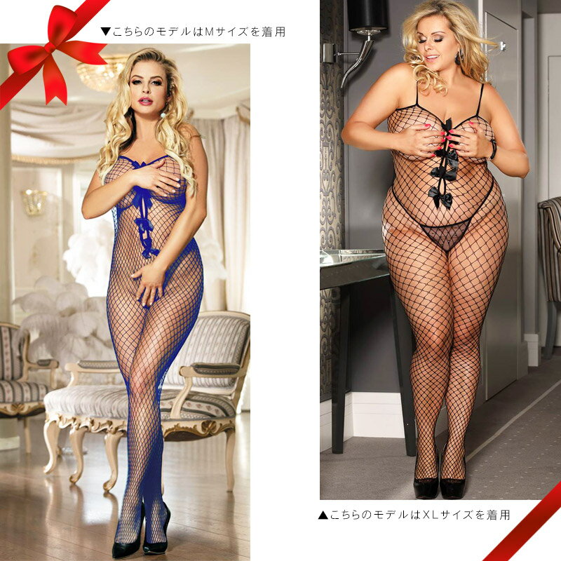 ボディ ストッキング 全身タイツ リボン セクシー オープンクロッチ ランジェリー ...