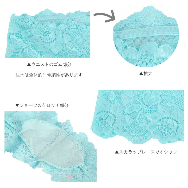 ���졼�� �����饤�� ���硼�� �ѥ�ƥ� ���å� �������� ��󥸥��꡼ ���� ����ʡ� �礭�� ������ Ʃ�� �������� �̵��� �ܥ����� �ѥ�� ��ä��� ���� ���Ӥ� �ե��å� ���� ���ʤ� ����