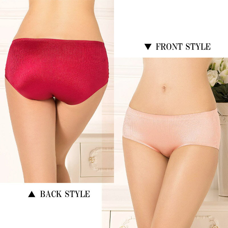ヒップハング シルキー パンティ ショーツ ローライズ シームレス ランジェリー 下着 インナー 大きい サイズ ストレッチ パンツ セクシー ボクサー ボックス 無地 シンプル