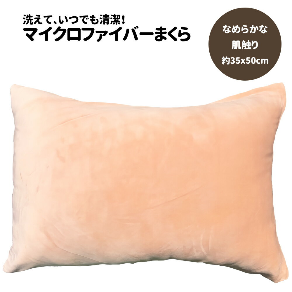 С ޥեС ̵ 3550cm ̵   ¿ ι ̳ ٥å 㤤 ᡼ľ  ...