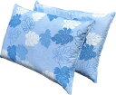 ★期間限定★ ★送料無料★ 2枚 セット 枕カバー モンステラ 約 43×63 cm BL ブルー 【日本製】 【限定品】 【限定数】 【メール便対応限定】 【...