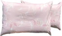 ★期間限定★ ★送料無料★ 2個 カバー付 やわらかソフトパイプ枕 サラサ 約35×50cm PK 【日本製】 【パイプ】 【パイプ枕】 【通気性】 【清潔】 ...