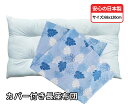 ボリューム 圧縮してない 長座布団 + 長座布団カバー 68 120 cm モンステラ ブルー ごろ寝 わた入り クッション ヌード ロングクッション カバー付...