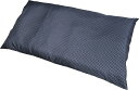 長座布団カバー 68x120 カチオン刺し子 約68×120cm 和室 洋室 洗える 昼寝 大判サイズ お買い得 ごろ寝マットカバー メーカー直販 おしゃれ か...