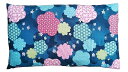 1枚 長座布団カバー 68x120 梅柄大 約68×120cm ブルー 日本製 和室 洋室 北欧 綿 洗える 昼寝 大判サイズ お買い得 ごろ寝マットカバー メ...