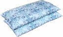 2枚 長座布団カバー 68x120 オーナメント 約68×120cm ブルー 和室 洋室 洗える 大判サイズ ごろ寝マットカバー メーカー直販 北欧 おしゃれ ...