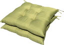 2枚 シートクッション プレイン 約45×45cm GN 日本製 送料無料 おしゃれ かわいい 椅子用 ヌード クッション ひも付き 背もたれ ソファー テレワ...