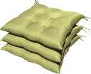 3枚 シートクッション プレイン 約45×45cm GN 日本製 送料無料 おしゃれ かわいい 椅子用 ヌード クッション ひも付き 背もたれ ソファー テレワ...