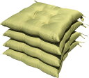 4枚 シートクッション プレイン 約45×45cm GN 日本製 送料無料 おしゃれ かわいい 椅子用 ヌード クッション ひも付き 背もたれ ソファー テレワ...