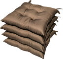 4枚 シートクッション プレイン 約45×45cm BR 日本製 送料無料 おしゃれ かわいい 椅子用 ヌード クッション ひも付き 背もたれ ソファー テレワ...