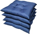 4枚 フロアークッション プレイン 約60×60cm NB 日本製 送料無料 おしゃれ かわいい 椅子用 ヌード クッション 背もたれ ソファー テレワーク リモート セット 在宅勤務 瞑想 安心 業務用 居酒屋 公民館 座布団 映え 車 和室 洋室 おしゃれ かわいい