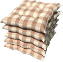 5枚 シートクッション Cチェック 約45×45cm BE 日本製 送料無料 おしゃれ かわいい 椅子用 ヌード クッション ひも付き 背もたれ ソファー テレ...