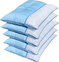 ★数量限定★ ★送料無料★ 5個セット 3層型やわらかめソフトパイプ枕 中材 約800g 約35×50cm BL 【パイプ日本製】 【国内加工】 【パイプ】 【...