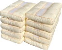★数量限定★ ★送料無料★ 10個セット マチ付やわらかめソフトパイプ枕 中材 約1kg 約35×50cm BE 【パイプ日本製】【国内加工】 【パイプ】 【パ...