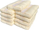 ★数量限定★ ★送料無料★ 9個セット マチ付やわらかめソフトパイプ枕 中材 約1kg 約35×50cm BE 【パイプ日本製】【国内加工】 【パイプ】 【パイ...