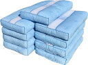 ★数量限定★ ★送料無料★ 9個セット マチ付やわらかめソフトパイプ枕 中材 約1kg 約35×50cm BL 【パイプ日本製】【国内加工】 【パイプ】 【パイプ枕】 【通気性】 【PB】 【ピロケース】 【ピローケース】 【メッシュ】 【ネット】 【高さ調整可能】(3)