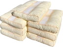★数量限定★ ★送料無料★ 7個セット マチ付かためハードパイプ枕 中材 約1.2kg 約35×50cm BE 【パイプ日本製】【国内加工】 【パイプ】 【パイ...