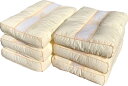 ★数量限定★ ★送料無料★ 6個セット マチ付かためハードパイプ枕 中材 約1.2kg 約35×50cm BE 【パイプ日本製】【国内加工】 【パイプ】 【パイ...