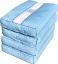 ★数量限定★ ★送料無料★ 4個セット マチ付かためハードパイプ枕 中材 約1.2kg 約35×50cm BL 【パイプ日本製】【国内加工】 【パイプ】 【パイ...