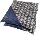 2枚 組 座布団カバー 55 59 絣 約 55×59cm 送料無料 日本製 綿100% 銘仙判 安心 旅館 業務用 居酒屋 和室 洋室 和風 洋風 北欧 法事...