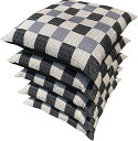 5枚 組 座布団カバー 55 59 和市松 約 55×59cm ブラック 送料無料 日本製 綿100% 銘仙判 業務用 居酒屋 和室 洋室 和風 洋風 北欧 綿...