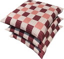 3枚 組 座布団カバー 55 59 和市松 約 55×59cm レッド 送料無料 日本製 綿100% 銘仙判 旅館 業務用 居酒屋 和室 洋室 和風 洋風 北欧...