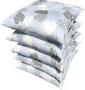 5枚 組 座布団カバー 55 59 モンステラ 約55×59cm 送料無料 日本製 銘仙判 旅館 業務用 居酒屋 和室 洋室 和風 洋風 北欧 法事 綿 お買い...