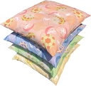4枚 組 座布団カバー 55 59 まりうさぎ 約55×59cm 4色各1枚 送料無料 日本製 綿100% 銘仙判 安心 旅館 業務用 居酒屋 和室 洋室 和風...