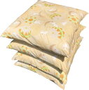4枚 組 座布団カバー 55 59 まりうさぎ 約55×59cm イエロー 送料無料 日本製 綿100% 銘仙判 安心 旅館 業務用 居酒屋 公民館 和室 洋室...