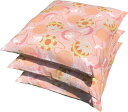 3枚 組 座布団カバー 55 59 まりうさぎ 約55×59cm ピンク 送料無料 日本製 綿100% 銘仙判 旅館 業務用 居酒屋 公民館 和室 洋室 和風 ...