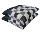 座布団カバー 八端判 59 63 センチ 2枚 しじら格子 ブラック 59x63cm 送料無料 日本製 59x63 旅館 業務用 居酒屋 和室 洋室 和風 洋風...