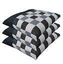 座布団カバー 55 59 3枚組 しじら格子 ブラック 約 55x59cm 送料無料 日本製 綿100% 銘仙判 3枚 セット 55x59 旅館 業務用 居酒屋...