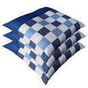 座布団カバー 55 59 3枚組 しじら格子 ブルー 約 55x59cm 送料無料 日本製 綿100% 銘仙判 3枚 セット 55x59 旅館 業務用 居酒屋 ...