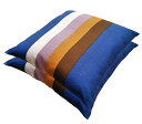 2枚組 座布団カバー 55 59 和調しま 約 55x59 cm ブルー 送料無料 日本製 綿100% 銘仙判 旅館 業務用 居酒屋 公民館 和室 洋室 和風 ...