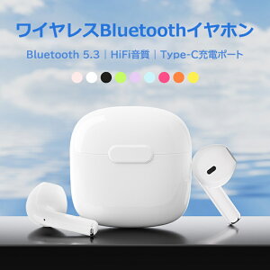 磻쥹ۥ iPhone Android ֥롼ȥ ۥ bluetooth 磻쥹 ۥ ⲻ ̵ ե ޥդ ۥ õǽ bluetooth ۥ 󥭥 ȥ졼˥ ɿ ں ưڥ ۤΤ