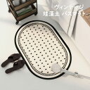 「お買い物マラソン」珪藻土 バスマット 速乾 干し 吸水 抗菌 洗える 柔らかい 猫 ソフト かわいい 珪藻土マット 柔らか 割れない 足拭き お風呂 水切りマット キッチン 吸水 手入れ簡単 収納 浴室マット 60*40cm 韓国風 カビない 滑り止め ほのくら
